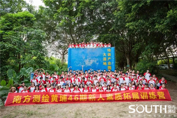 球客岛-专业足球角逐直播实时足球比分数据分析平台