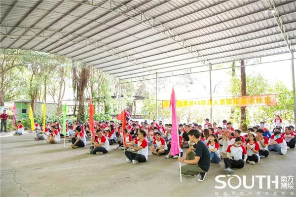 球客岛-专业足球角逐直播实时足球比分数据分析平台