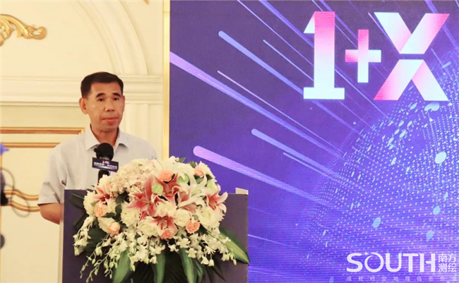 球客岛-专业足球角逐直播实时足球比分数据分析平台