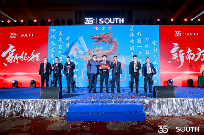 球客岛-专业足球角逐直播实时足球比分数据分析平台