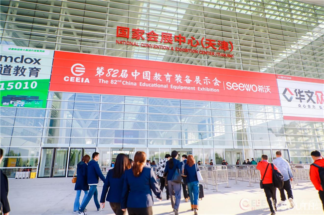 球客岛-专业足球角逐直播实时足球比分数据分析平台