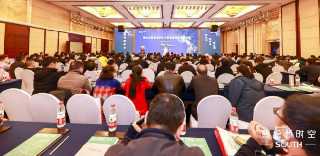 球客岛-专业足球角逐直播实时足球比分数据分析平台