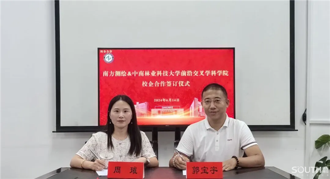 球客岛-专业足球角逐直播实时足球比分数据分析平台