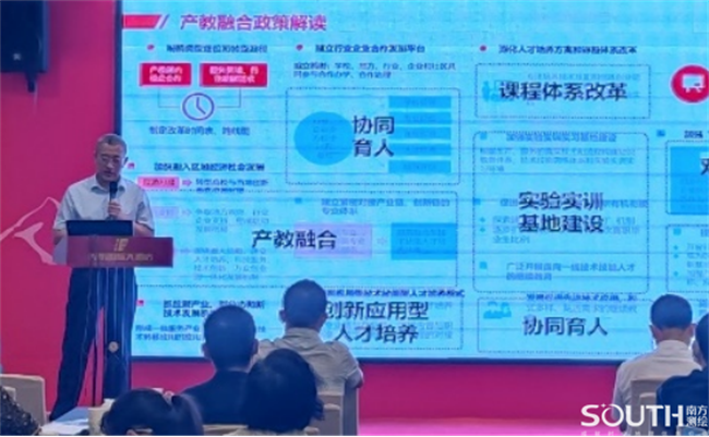 球客岛-专业足球角逐直播实时足球比分数据分析平台