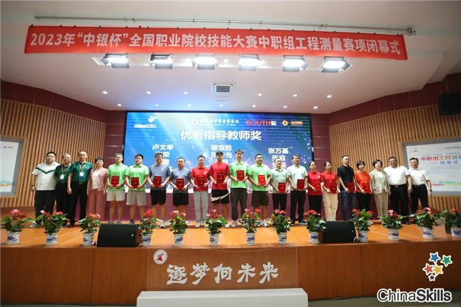 球客岛-专业足球角逐直播实时足球比分数据分析平台