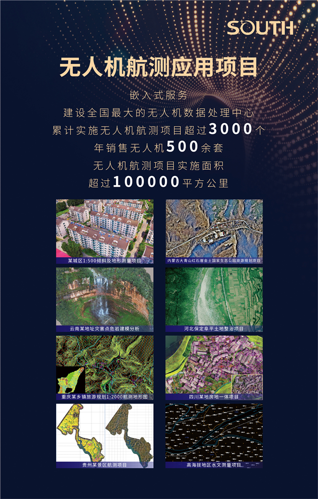 球客岛-专业足球角逐直播实时足球比分数据分析平台