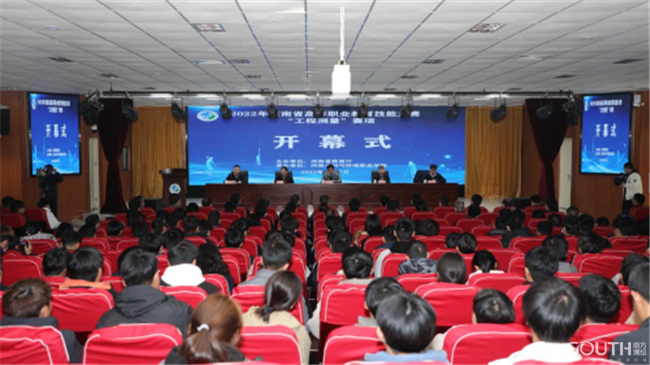 球客岛-专业足球角逐直播实时足球比分数据分析平台