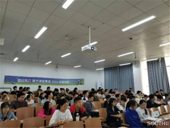 球客岛-专业足球角逐直播实时足球比分数据分析平台