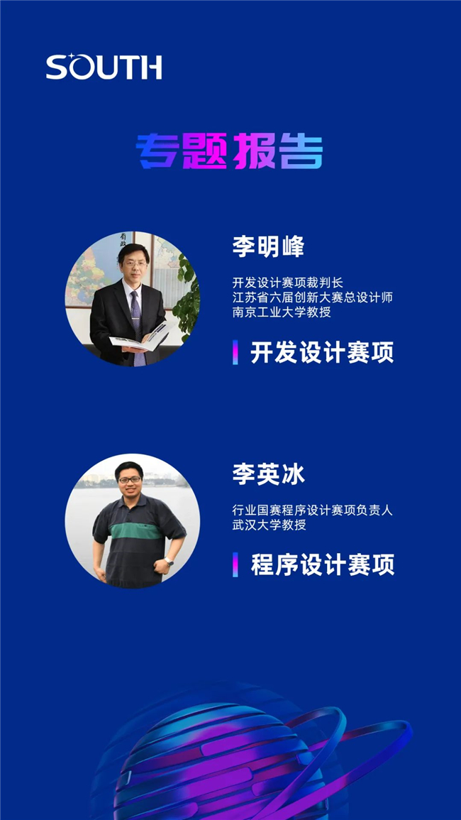 球客岛-专业足球角逐直播实时足球比分数据分析平台