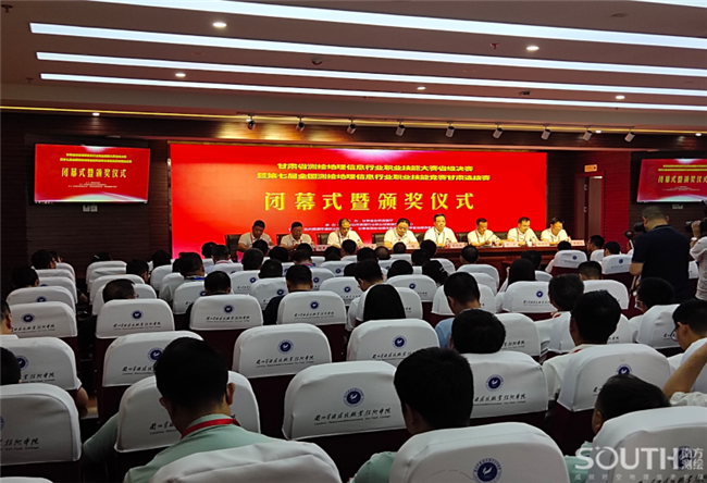 球客岛-专业足球角逐直播实时足球比分数据分析平台