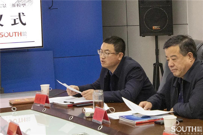 球客岛-专业足球角逐直播实时足球比分数据分析平台