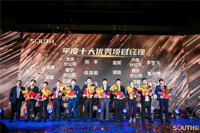 球客岛-专业足球角逐直播实时足球比分数据分析平台