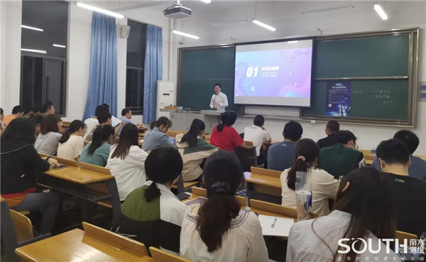 球客岛-专业足球角逐直播实时足球比分数据分析平台