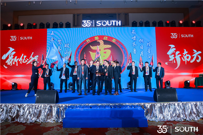 球客岛-专业足球角逐直播实时足球比分数据分析平台