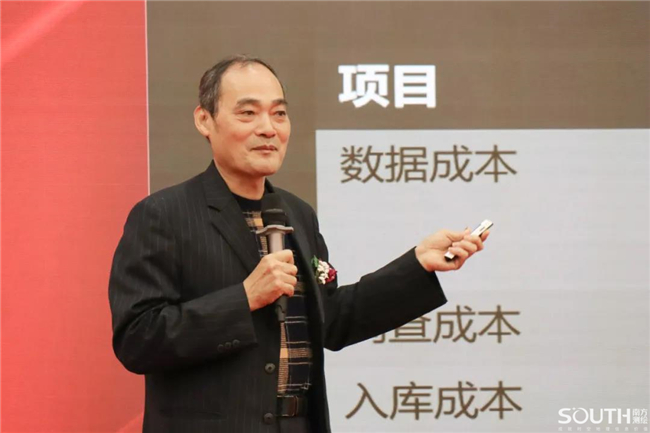 球客岛-专业足球角逐直播实时足球比分数据分析平台