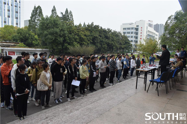 球客岛-专业足球角逐直播实时足球比分数据分析平台