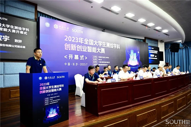 球客岛-专业足球角逐直播实时足球比分数据分析平台