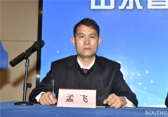 球客岛-专业足球角逐直播实时足球比分数据分析平台