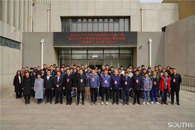 球客岛-专业足球角逐直播实时足球比分数据分析平台