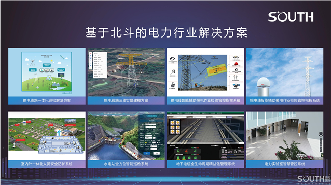 球客岛-专业足球角逐直播实时足球比分数据分析平台