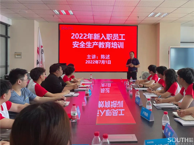 球客岛-专业足球角逐直播实时足球比分数据分析平台