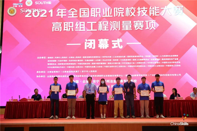 球客岛-专业足球角逐直播实时足球比分数据分析平台