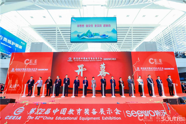 球客岛-专业足球角逐直播实时足球比分数据分析平台