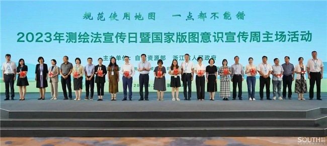 球客岛-专业足球角逐直播实时足球比分数据分析平台