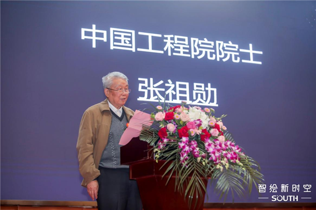 球客岛-专业足球角逐直播实时足球比分数据分析平台