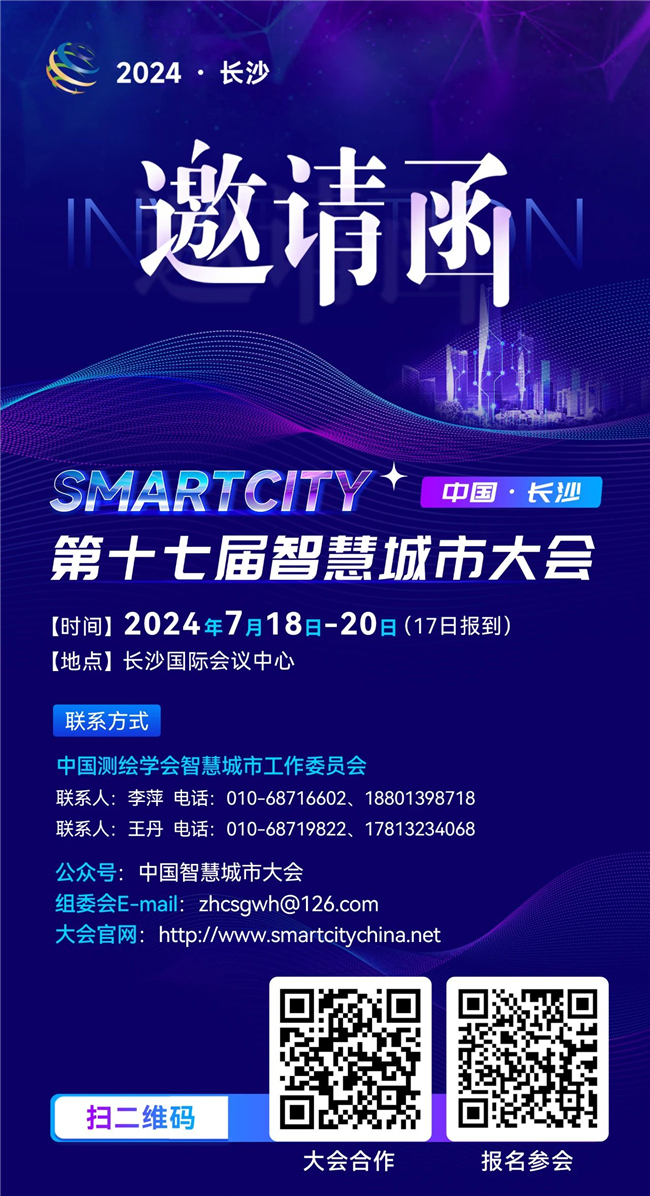 球客岛-专业足球角逐直播实时足球比分数据分析平台