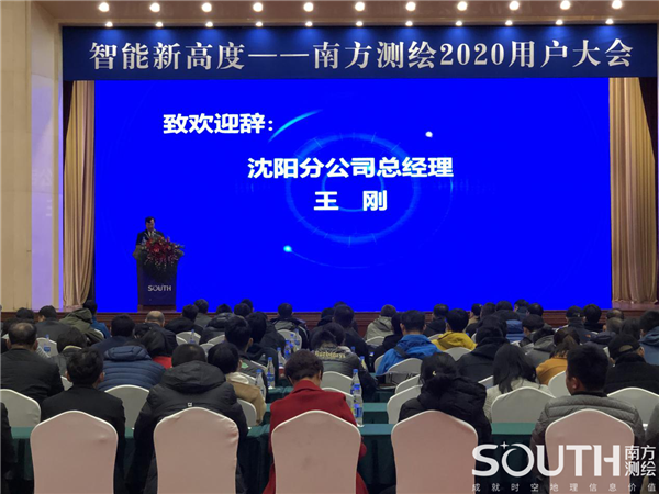 球客岛-专业足球角逐直播实时足球比分数据分析平台