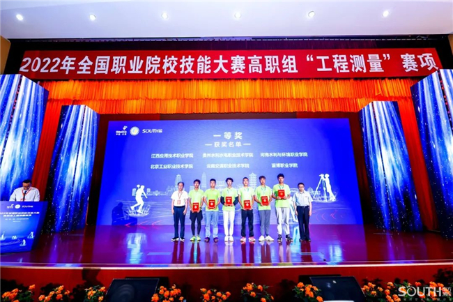 球客岛-专业足球角逐直播实时足球比分数据分析平台