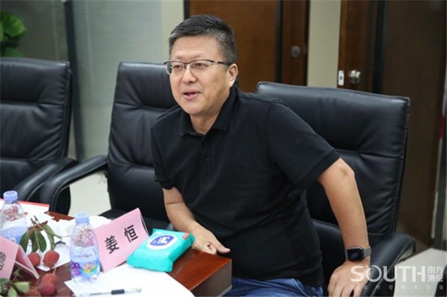 球客岛-专业足球角逐直播实时足球比分数据分析平台