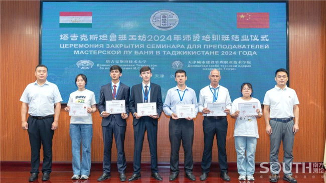 球客岛-专业足球角逐直播实时足球比分数据分析平台