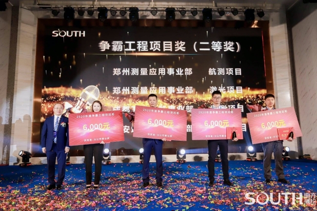 球客岛-专业足球角逐直播实时足球比分数据分析平台