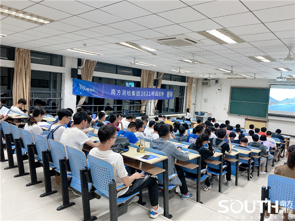 球客岛-专业足球角逐直播实时足球比分数据分析平台