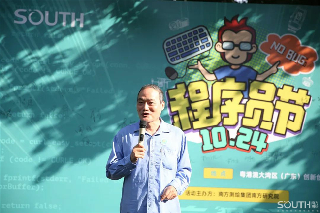 球客岛-专业足球角逐直播实时足球比分数据分析平台