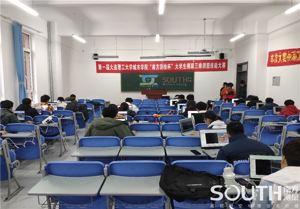 球客岛-专业足球角逐直播实时足球比分数据分析平台