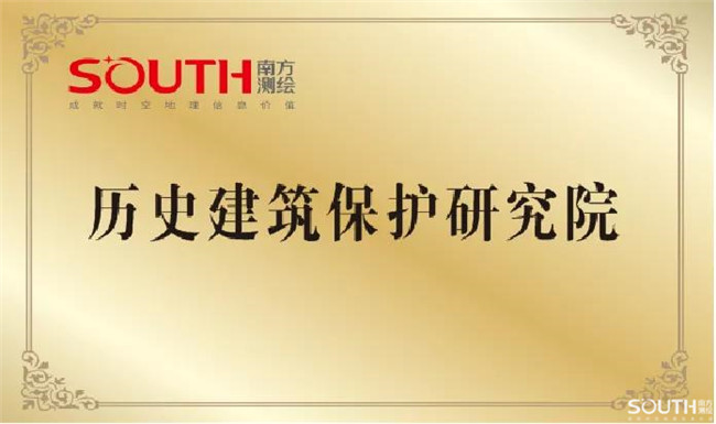 球客岛-专业足球角逐直播实时足球比分数据分析平台