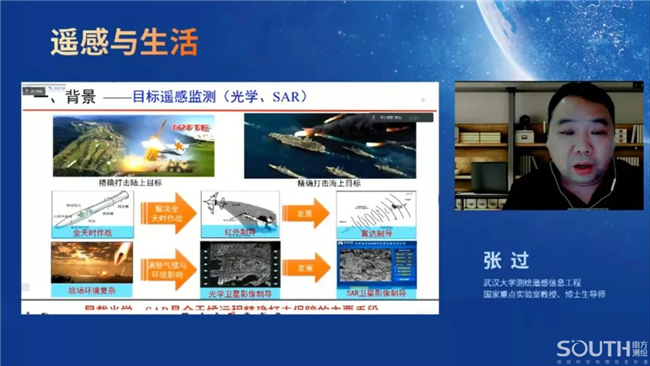 球客岛-专业足球角逐直播实时足球比分数据分析平台