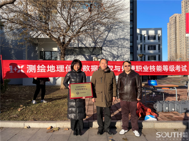 球客岛-专业足球角逐直播实时足球比分数据分析平台