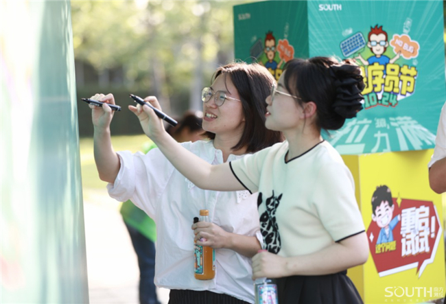 球客岛-专业足球角逐直播实时足球比分数据分析平台