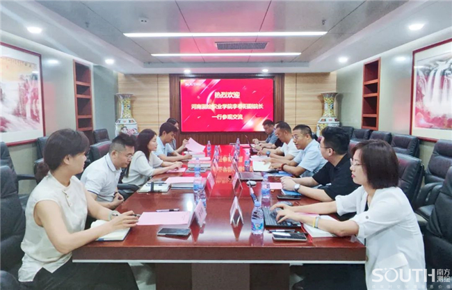 球客岛-专业足球角逐直播实时足球比分数据分析平台