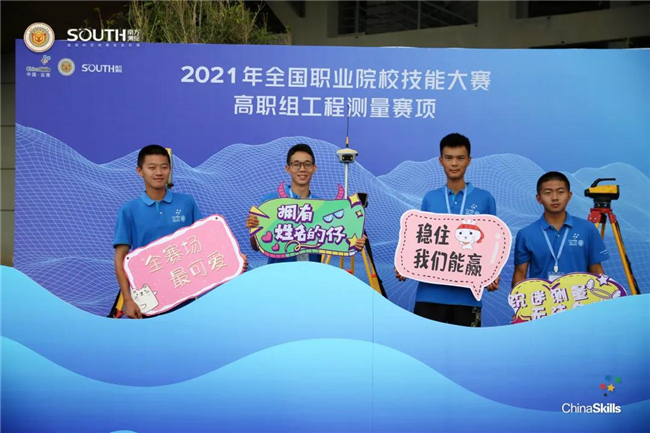 球客岛-专业足球角逐直播实时足球比分数据分析平台