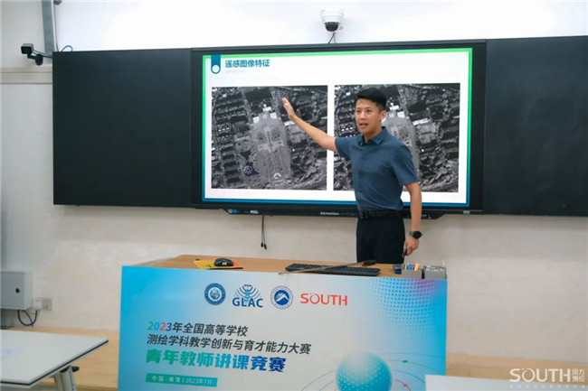 球客岛-专业足球角逐直播实时足球比分数据分析平台