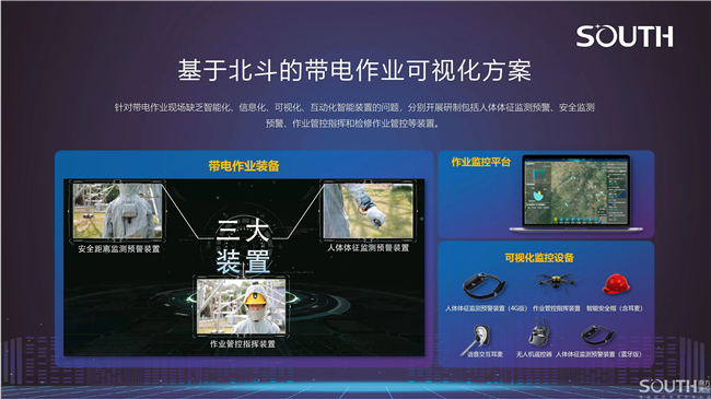 球客岛-专业足球角逐直播实时足球比分数据分析平台