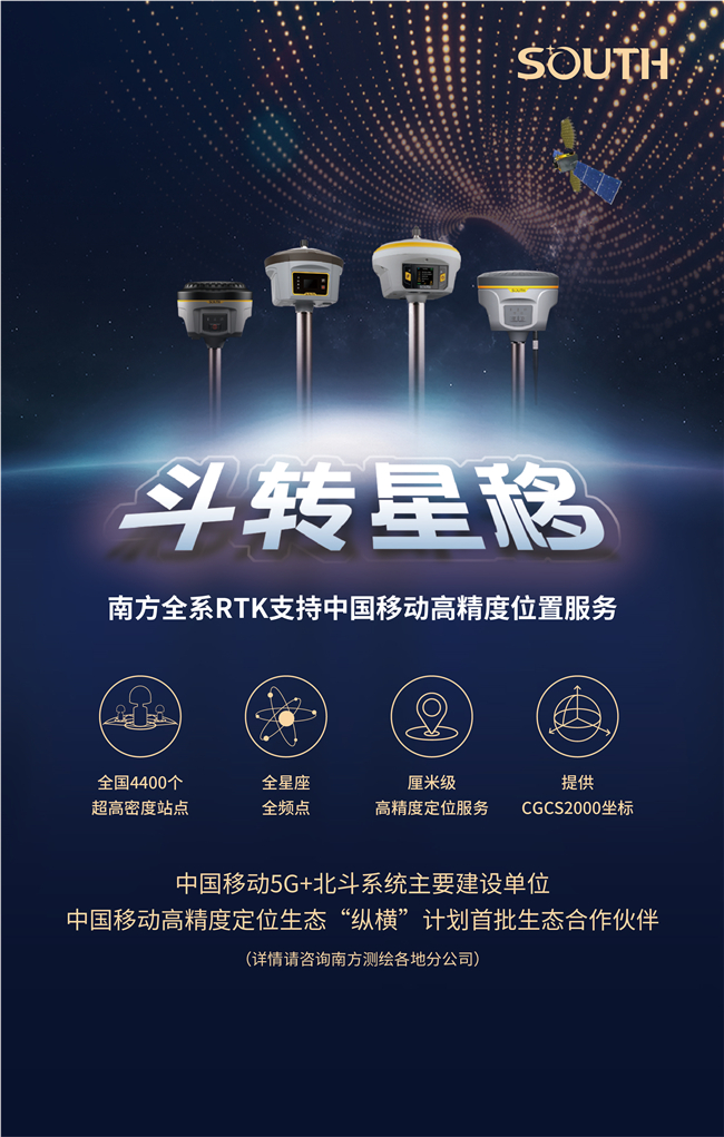 球客岛-专业足球角逐直播实时足球比分数据分析平台