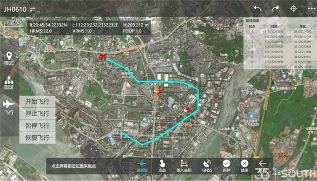 球客岛-专业足球角逐直播实时足球比分数据分析平台