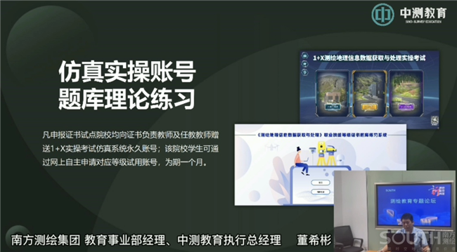 球客岛-专业足球角逐直播实时足球比分数据分析平台