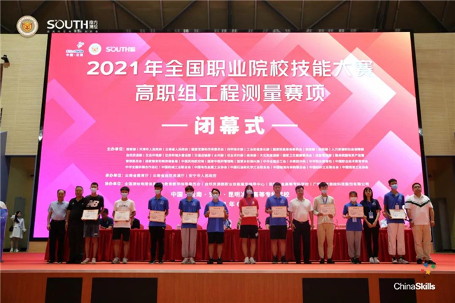 球客岛-专业足球角逐直播实时足球比分数据分析平台